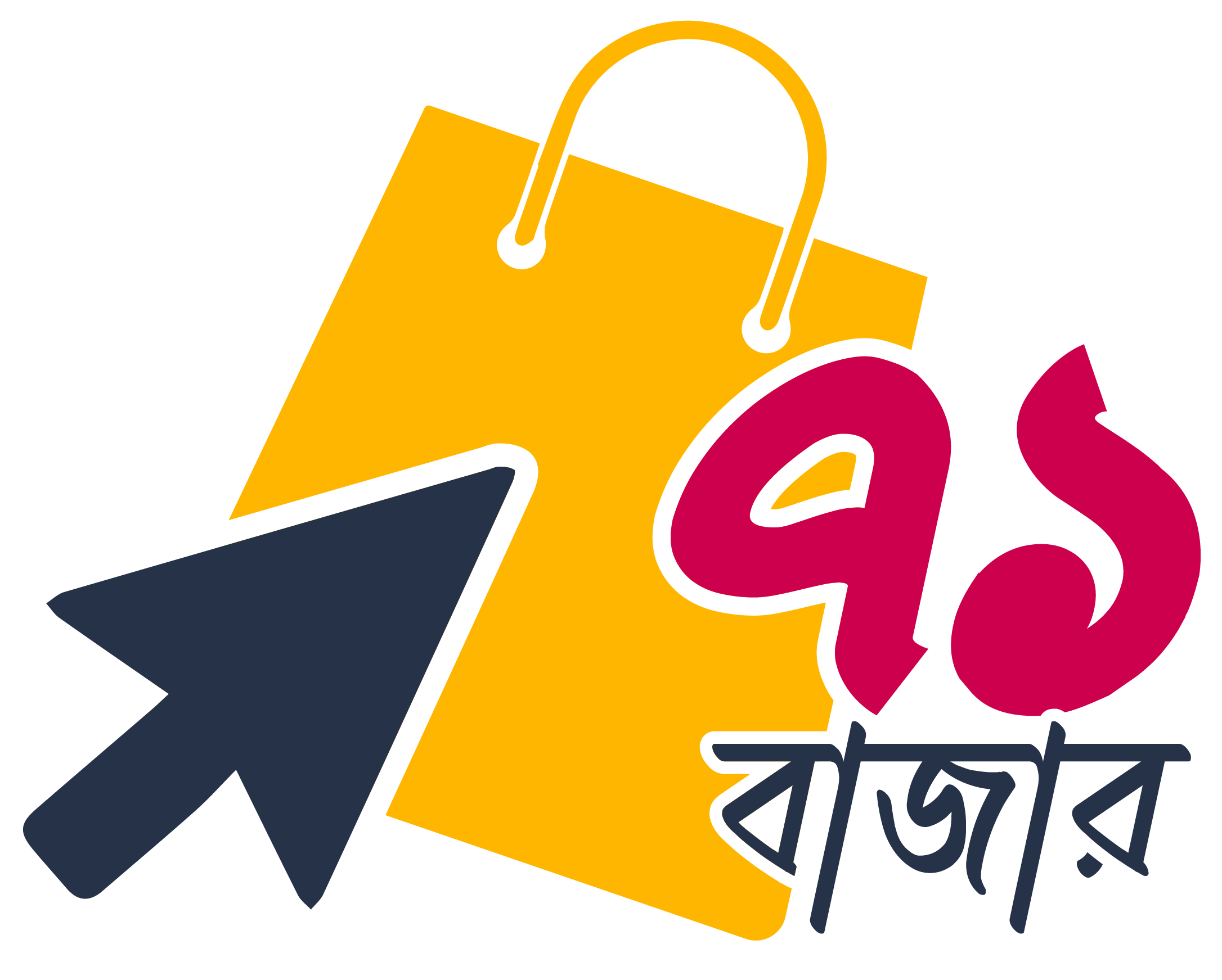 Ekattor Bazar